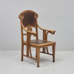 1483 4072 ARMCHAIR